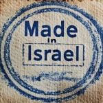 Transport robe iz Izraela